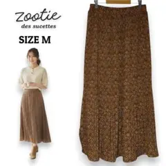 zootie プリーツロングスカート 柄物 ブラウン Mサイズ　秋冬　匿名配送