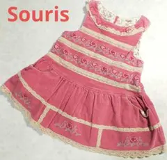 Souris ノースリーブワンピース　薔薇刺繍　コーディロイ　花柄　綿100%