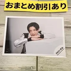 2025年最新】目黒蓮 公式写真 宇宙sixの人気アイテム - メルカリ