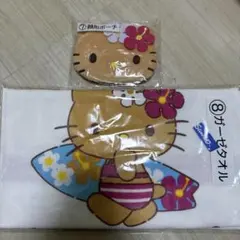 日焼けキティ　ハローキティ　一番くじ　顔型ポーチ　ガーゼタオル
