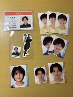 少年忍者 久保廉 学生証・デタカ・シールセット