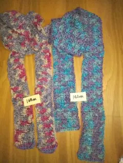 アクセント マフラー 2枚