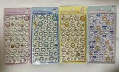 4枚【正規品】ちいかわ　ボンボンドロップシール　第一弾