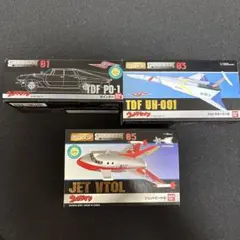 Item thumbnail for item 640c7494-857b-4f6b-9961-f06f9c329c73