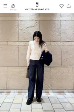 UNITED ARROWS ミックスヤーン ニットベスト