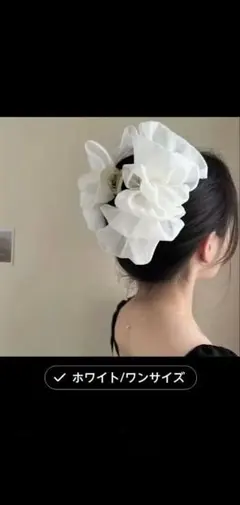 シフォン リボン ヘアアクセサリー 　ヘアクリップ 　 ホワイト
