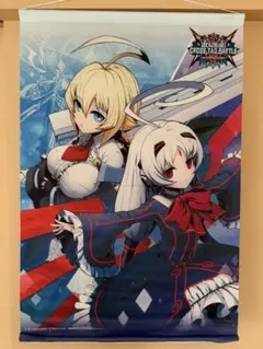 ブラコン ブラザーズコンフリクト BROTHERSCONFLICTタペストリー