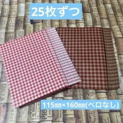 Item thumbnail for item 5756f96a-85eb-4c7d-84dd-2e990632da0f