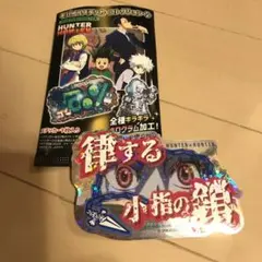 Item thumbnail for item 9bd3651a-23e0-46d6-aebd-4845cdec6f78