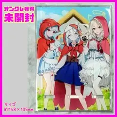 2025年最新】七瀬える variumの人気アイテム - メルカリ