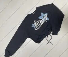 Item thumbnail for item 82ba6918-a52a-47d9-a8ee-652b4c3a4a6f