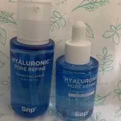 エスエヌピー ヒアルロニックポア美容液　2点セットまとめ売り