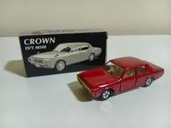 1970 シボレー モンテカルロ SS 454 1/24 ミニカー (1) - メルカリ