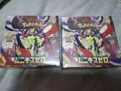 【新品未開封】ポケモンカードゲーム ムニキスゼロ　シュリンク付き2box