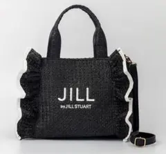 新品未使用 JILL by JILL STUART かごバッグ BLACK