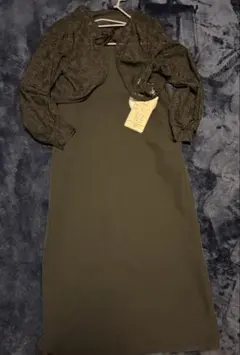 新品未使用　ロングドレス レースボレロセット 新品タグ付き　ブラック