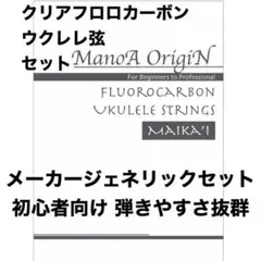 Item thumbnail for item ba5534ac-62aa-49eb-951a-f02cd9d903c8