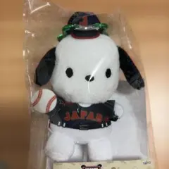 WBC 侍ジャパン サンリオコラボ タイトーくじ　C賞　ポチャッコ