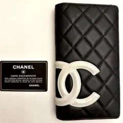 Item thumbnail for item f1fc2f57-bdc3-468c-a24f-7839eb700063