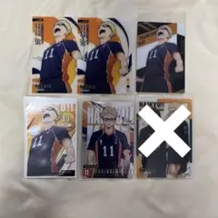 ハイキュー　月島蛍 クリアカード ウエハース