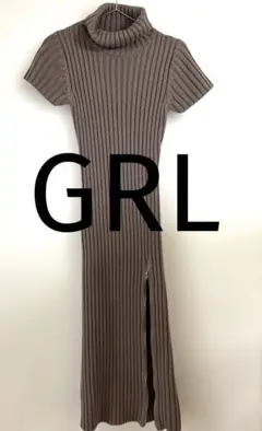 《GRL》ブラウン リブ編み ニットワンピース 半袖　秋冬