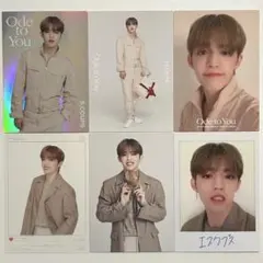 SEVENTEEN Ode to You JAPAN エスクプス トレカ