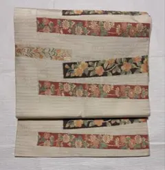 Item thumbnail for item ca6c9c3b-b753-4951-aa74-16bee45dbb18