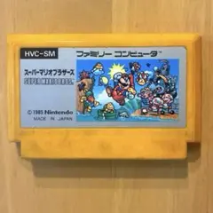 スーパーマリオブラザーズ　ファミコン　ソフト　ニンテンドー　レトロ　※動作未確認