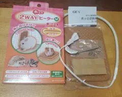 Item thumbnail for item c2d7b558-0f7c-4a2c-8979-1df291604850