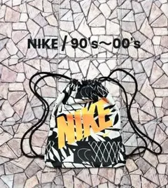 90s 00s NIKE ナップサック　archive 柄物　y2k city