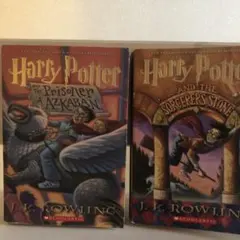 Harry Potter 1&2 2冊セット