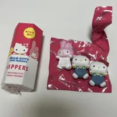 サンリオ ヒッパーズ HIPPERS ハローキティ　マイメロディ
