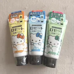 Item thumbnail for item 1ba4d21f-6ff9-4ea4-b28b-56a65491e8bc