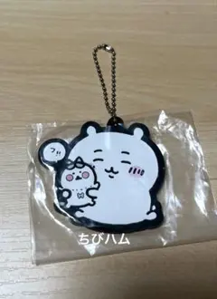 ちいかわ 2022年 初期 一番くじ G賞 ラバーキーホルダー