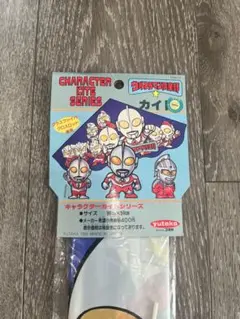 Item thumbnail for item 85a61be9-634f-419f-b8ed-1fb22f4a121a