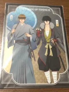 新テニ テニプリ テニスの王子様 日吉若 切原赤也 テニプリスト クリアファイル