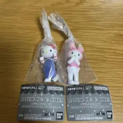 サンリオ ハローキティ マイメロディ ミニチュアチャーム ガチャガチャ