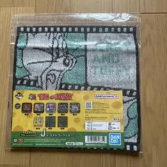 Item thumbnail for item 8bd335e1-14d7-41d6-a027-b9a3e5c45e33