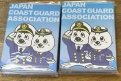 Item thumbnail for item 094e2c54-ecc1-48d1-b8de-0db9cffc4cdd