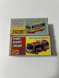 ディズニートミカ　2013 Special Edition 2台セット