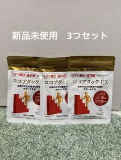 Item thumbnail for item 865c8d08-bb56-401d-b884-69106cc9881f