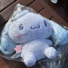 サンリオ ぬいぐるみ　1番くじ　シナモン