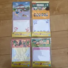 Item thumbnail for item c3bb2b4e-5776-47d1-a354-47bec7790fdf