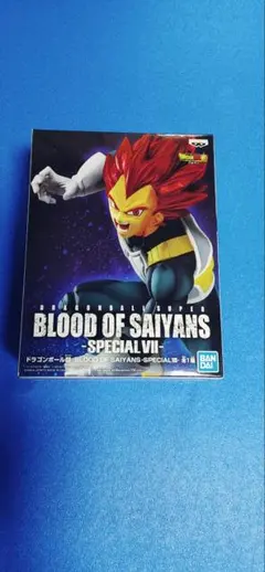 ドラゴンボール超　超サイヤ人 ゴッドベジータVII フィギュア