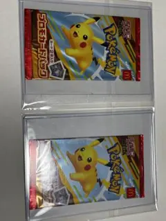 2026年最新】ポケカプロモカードパックの人気アイテム - メルカリ