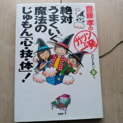 Item thumbnail for item 88ab4e51-1db2-4508-a3e3-0f16a8a9bf38