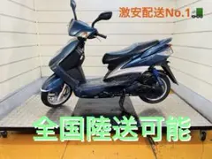 2026年最新】シグナス 不動の人気アイテム - メルカリ