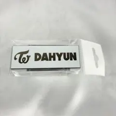【TWICE】✨ダヒョン✨バッジ ネームロゴ ピン