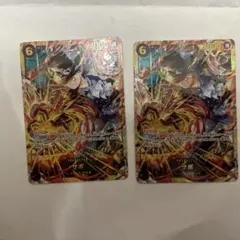 ワンピースカード　受け継がれる意志　サボ　シークレット　SEC 2枚