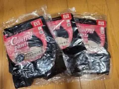 まるこまるこ様 リクエスト 2点 まとめ商品